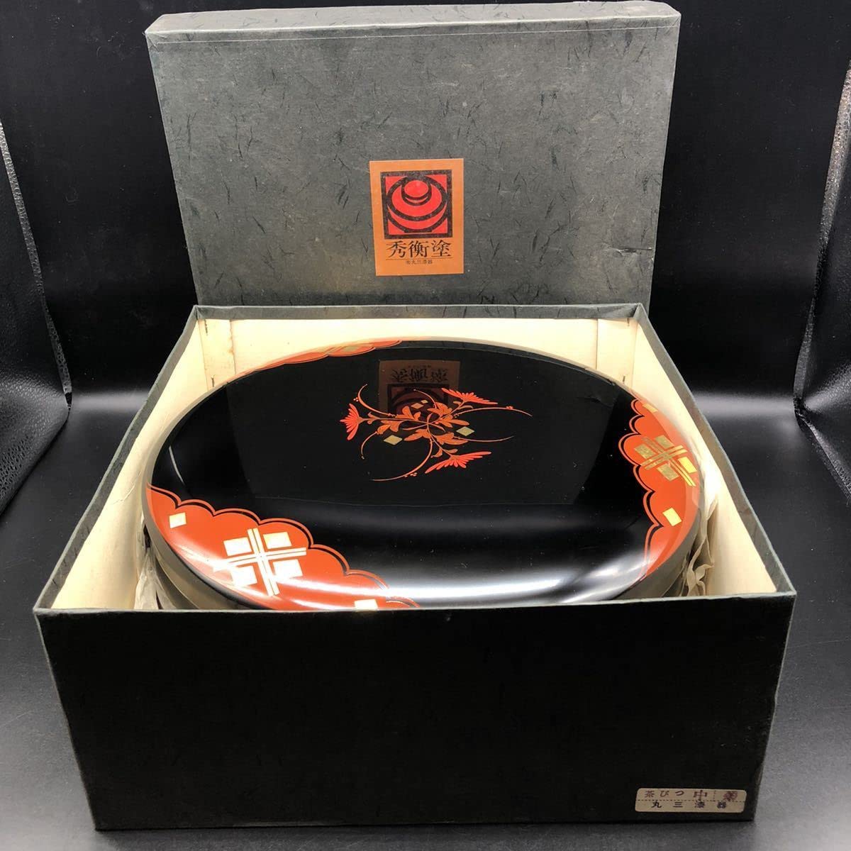 伝統工芸品　秀衡塗　丸三漆器　茶ひつ 伝統工芸品秀衡塗丸三漆器茶ひつ